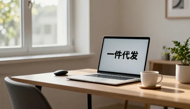 青岛格鲁津商贸有限公司提供高品质批发零售满足跨区域项目需求